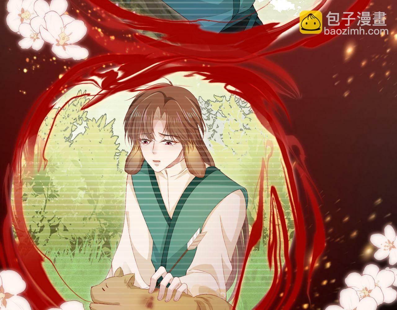 第86话 红色内丹70