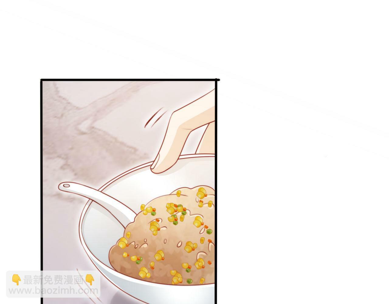 第102话 吃醋79