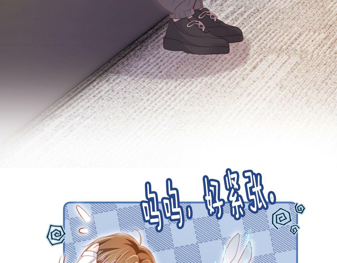 第100话 独家秘制蛋炒饭82
