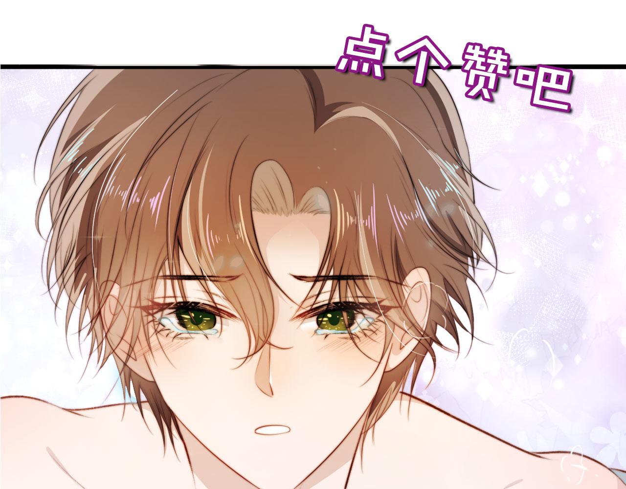 第24话 亲爱的~91