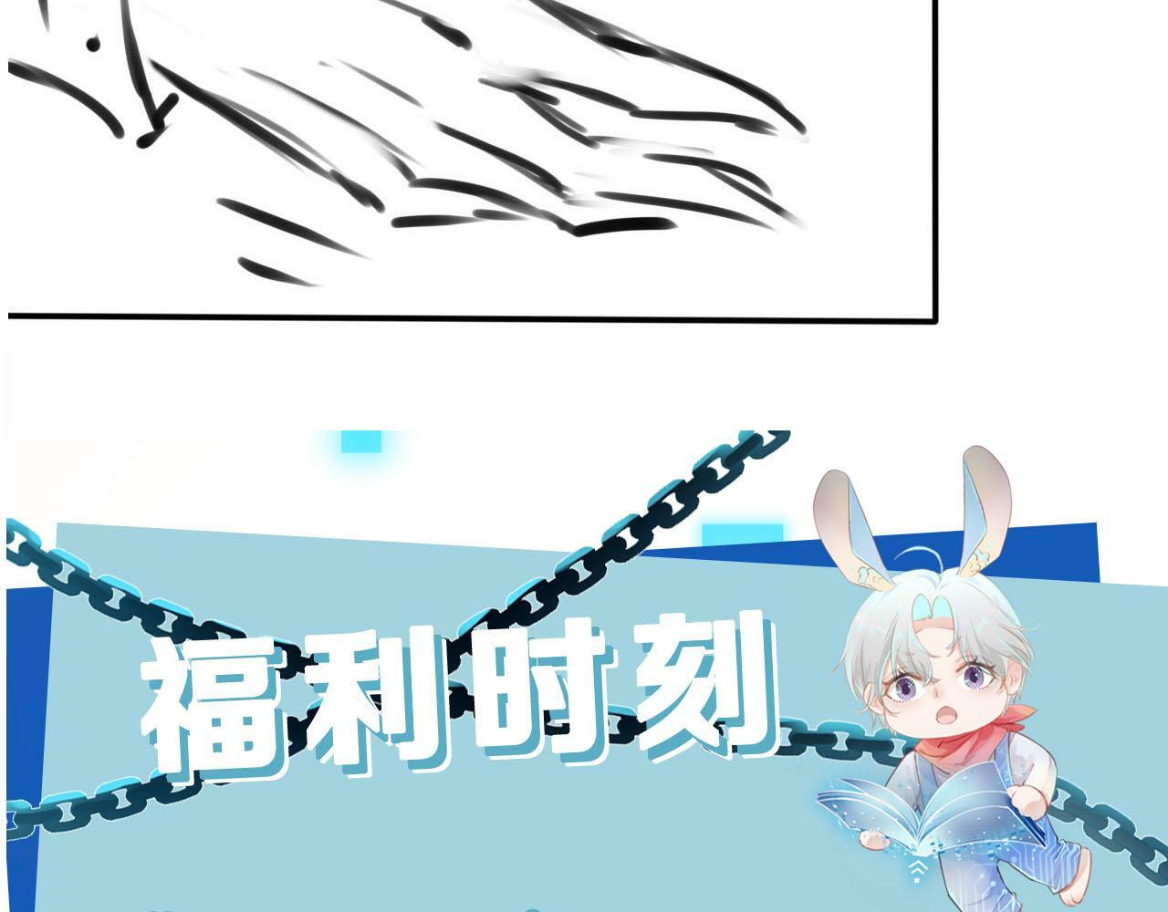 第104话 白钰！回家！152