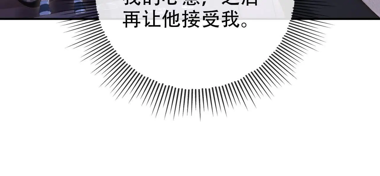 第140话  生日派对24