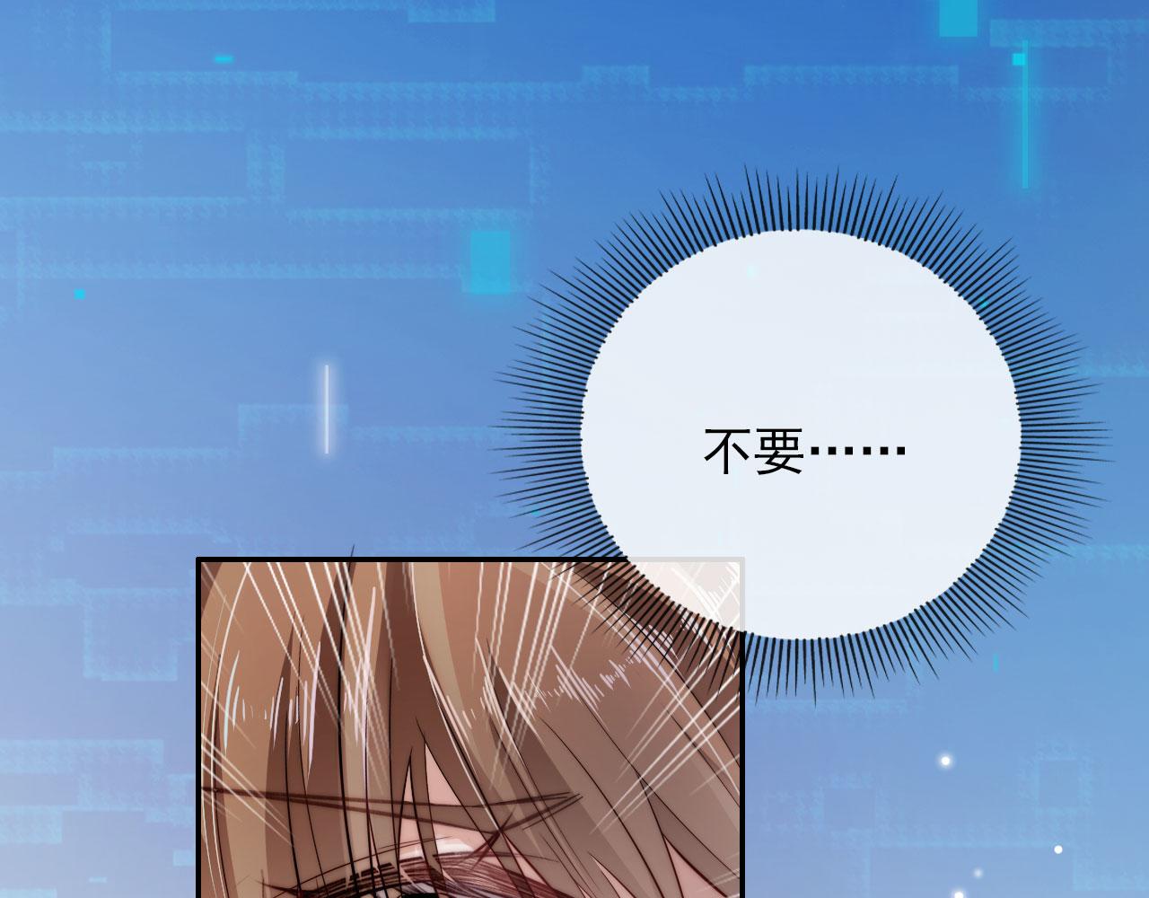 第42话 要离开了？37