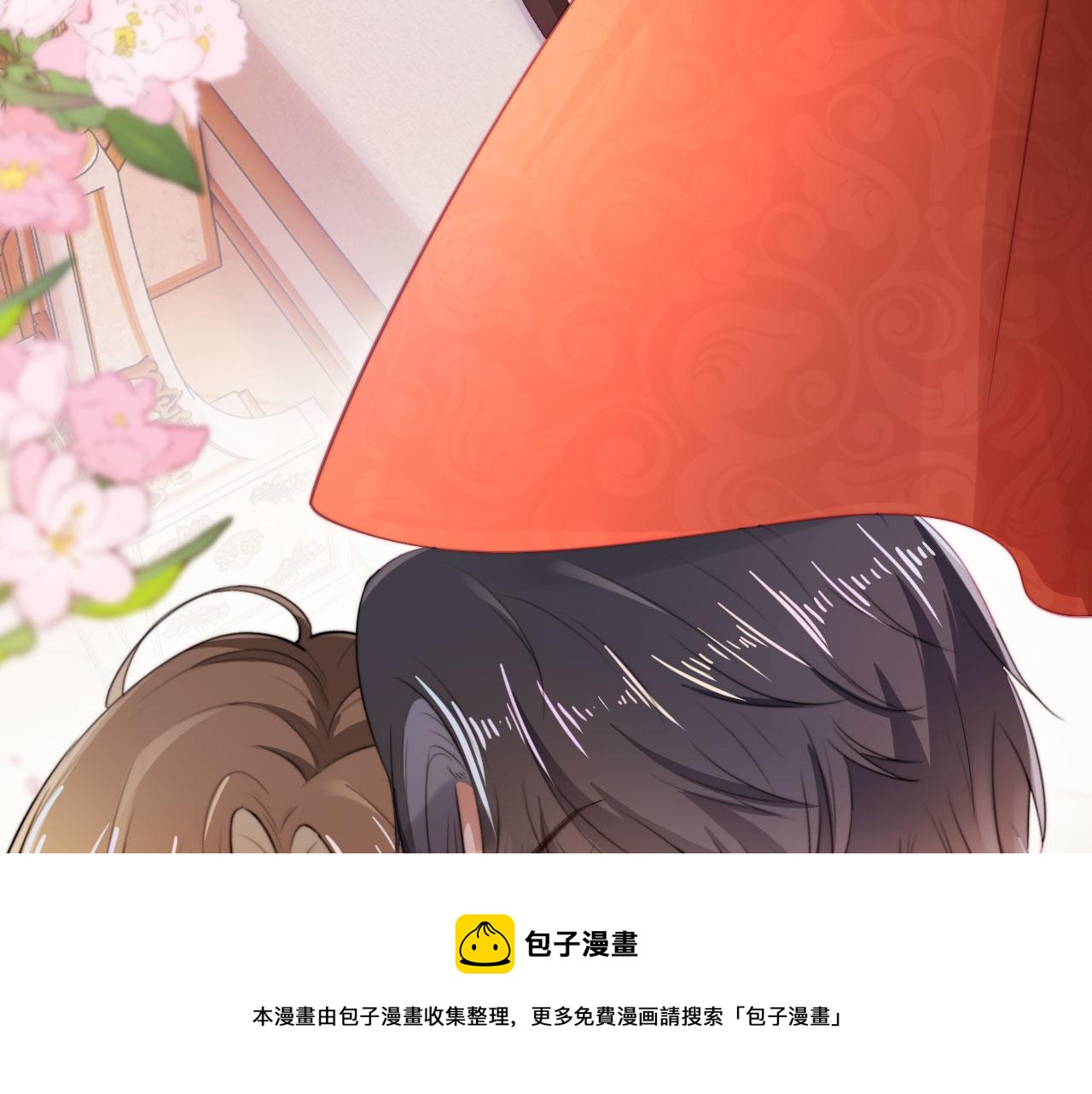 第43话 我会保护你49