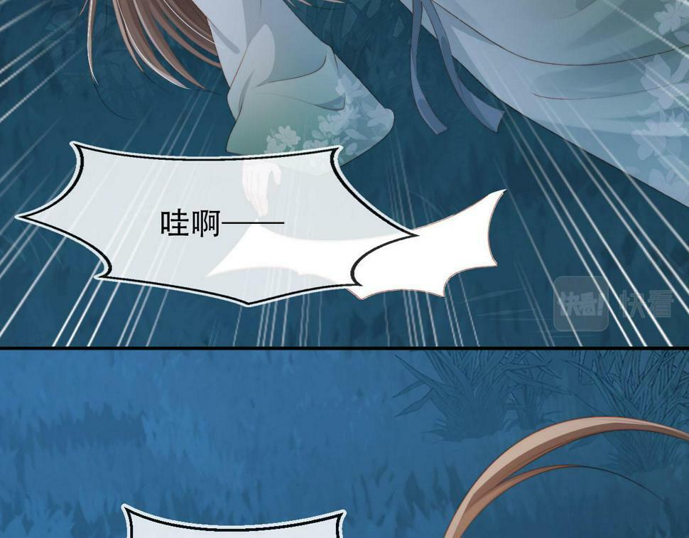 第76话 反击大作战31