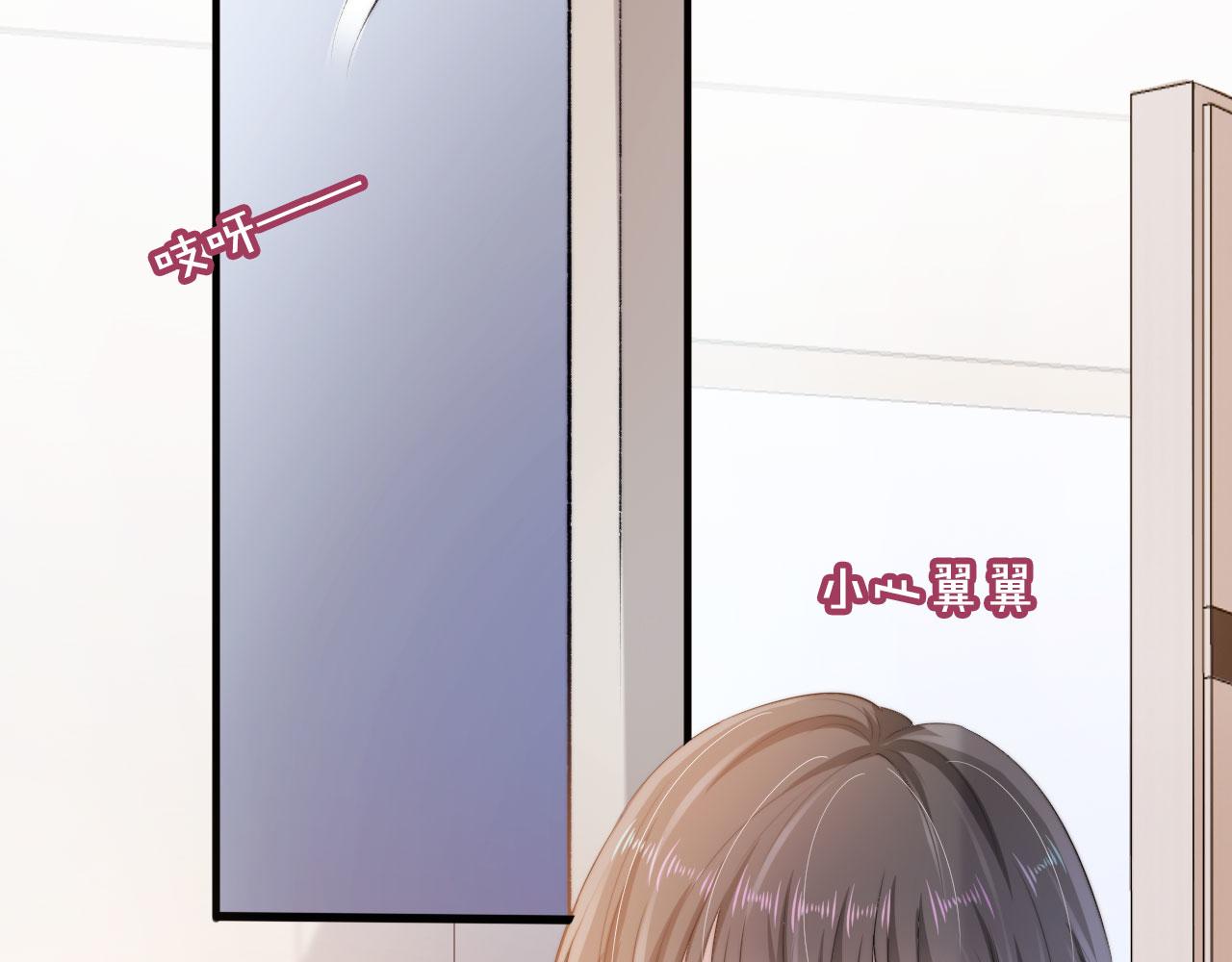 第3话 影帝时刻59