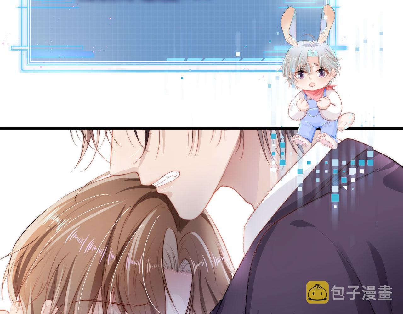 第14话 心动60