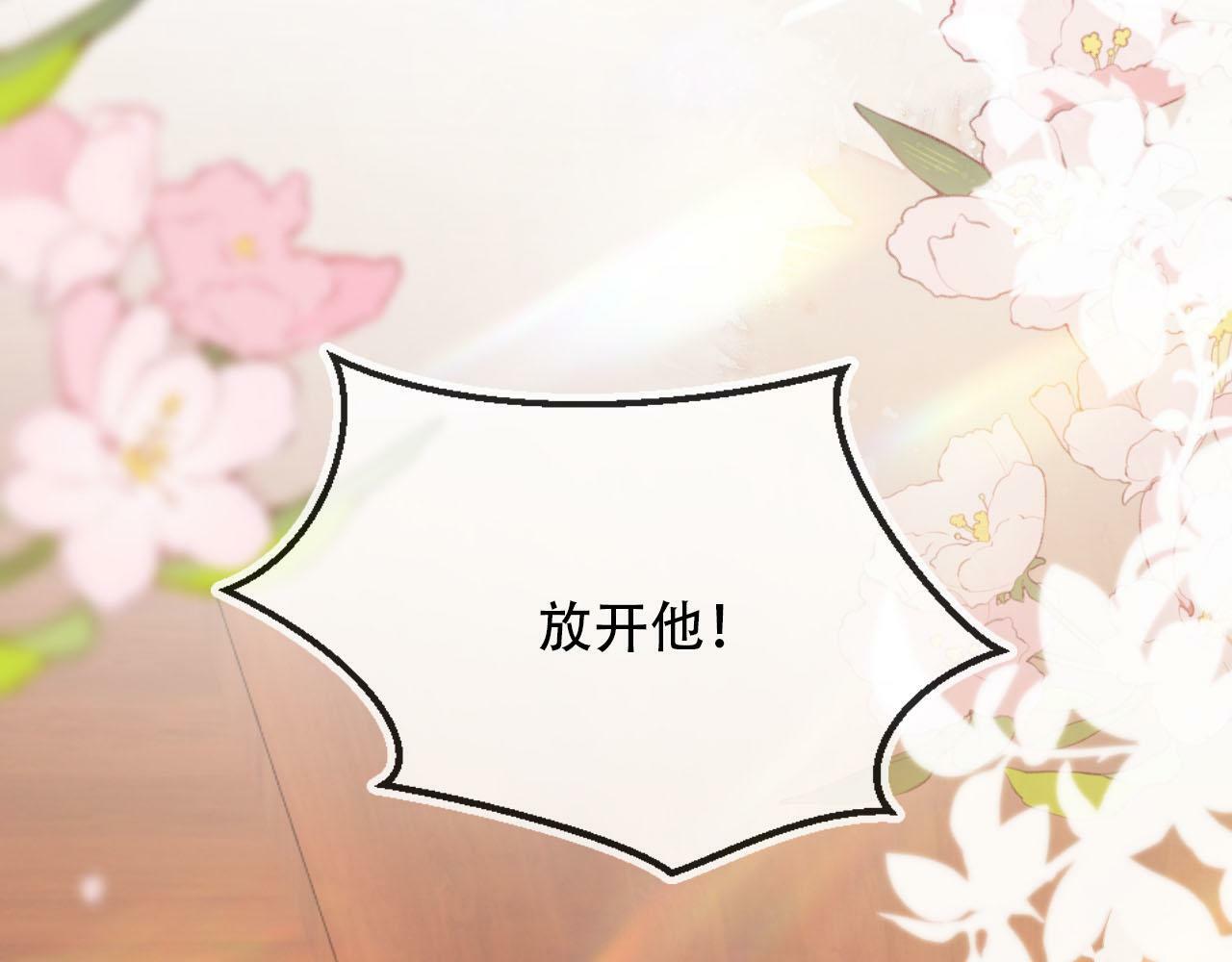 第101话 醉酒76