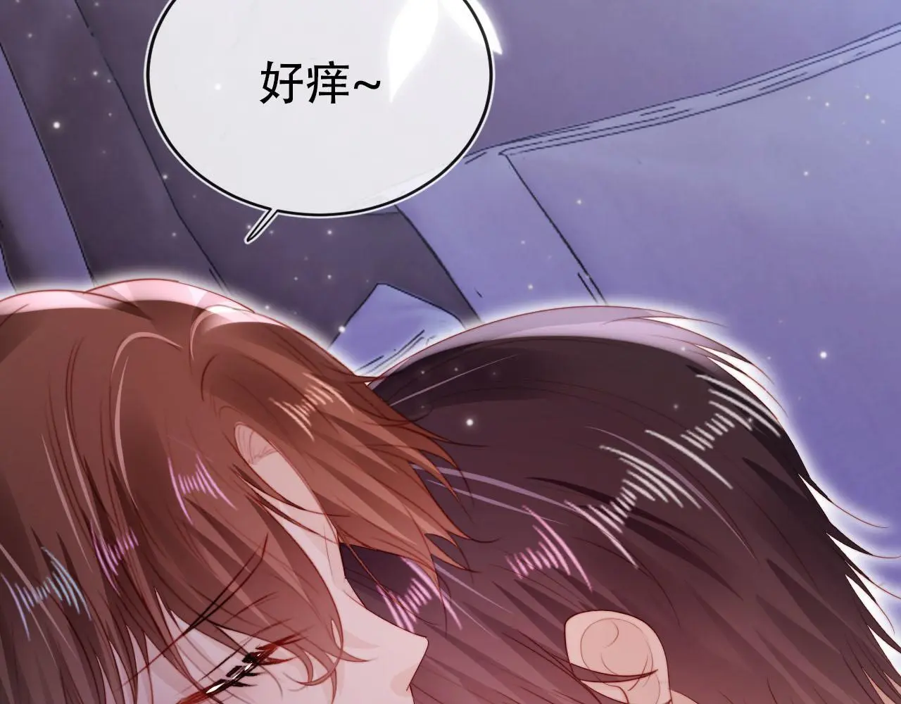 第144话（加更）最好的承诺35