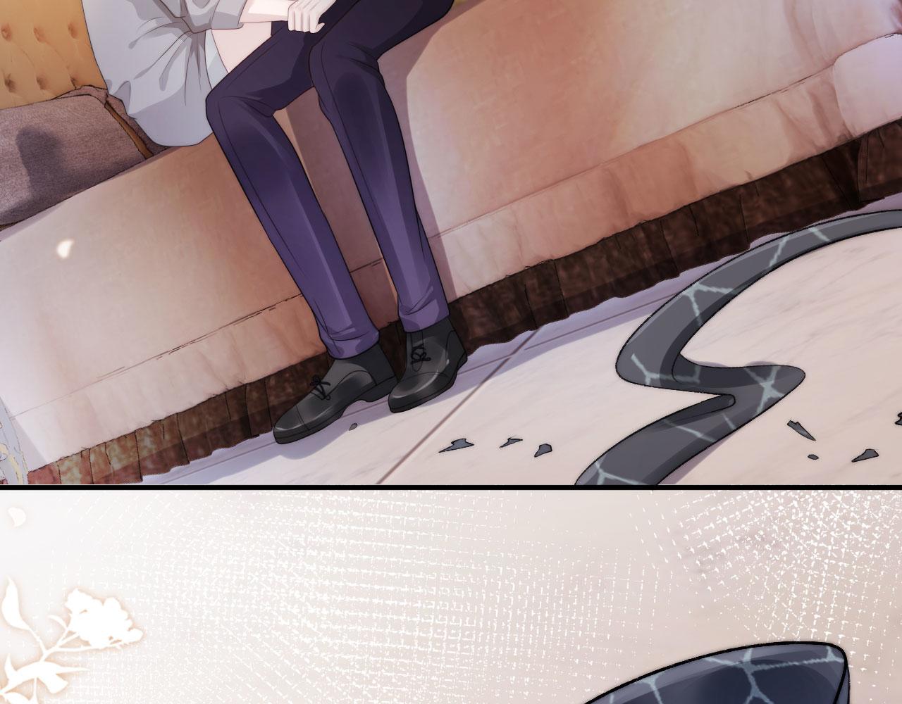 第14话 心动70
