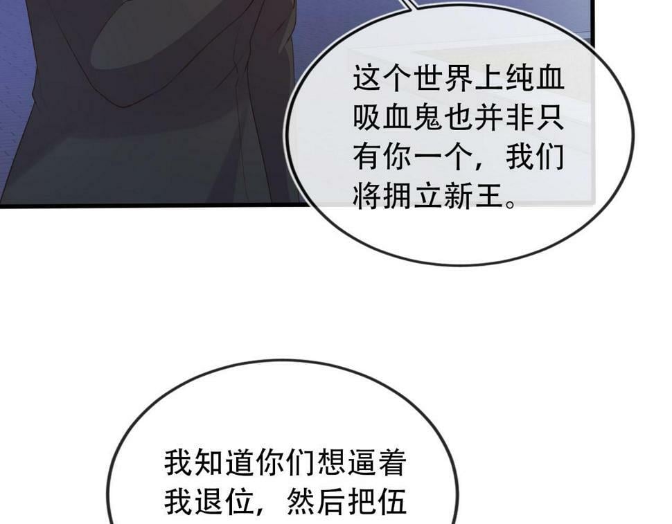 第74话 你是所有71