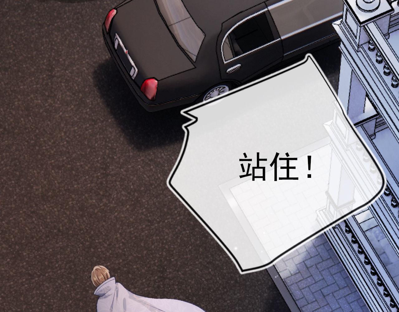 第21话 ABO48