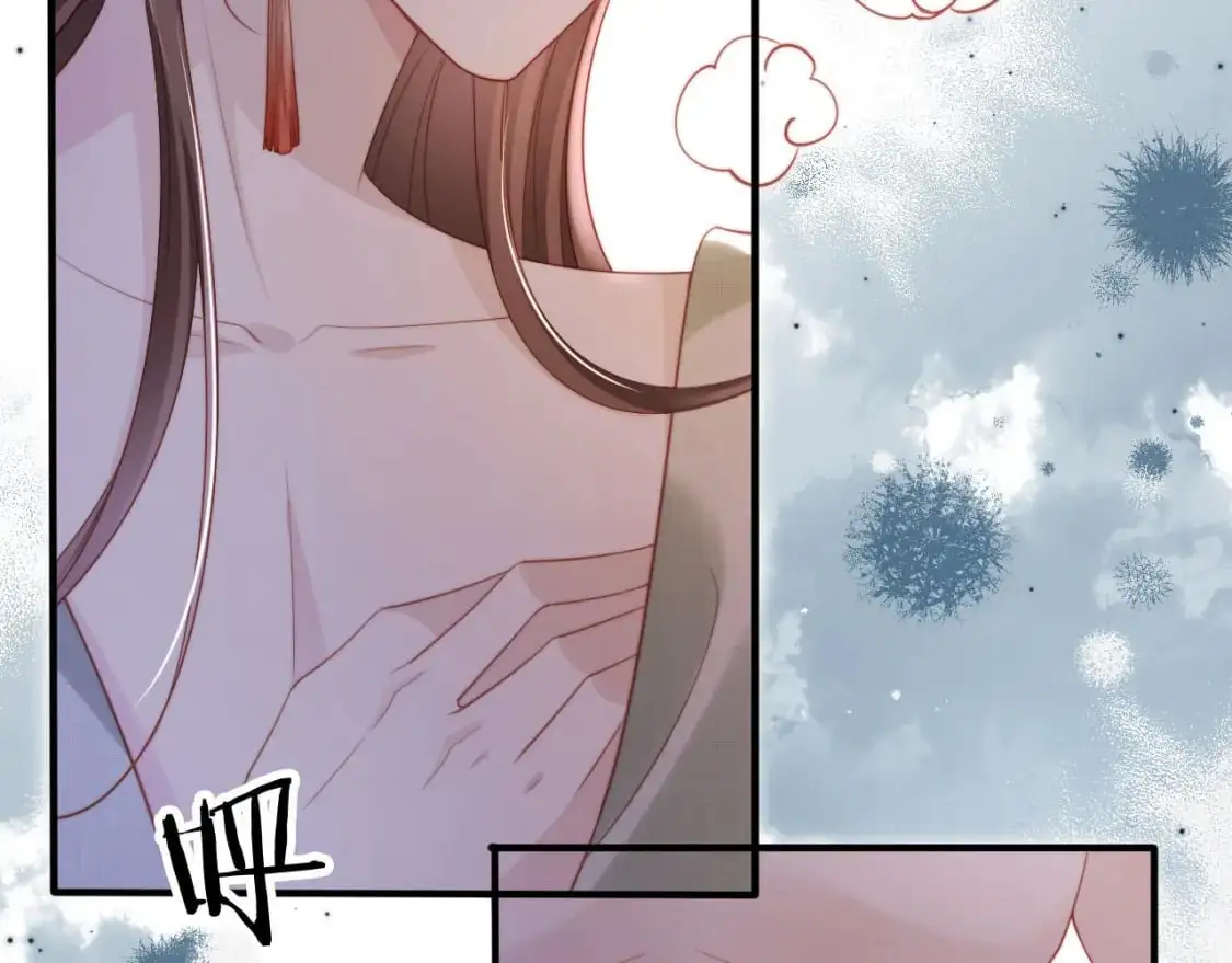 第148话 帮帮我44