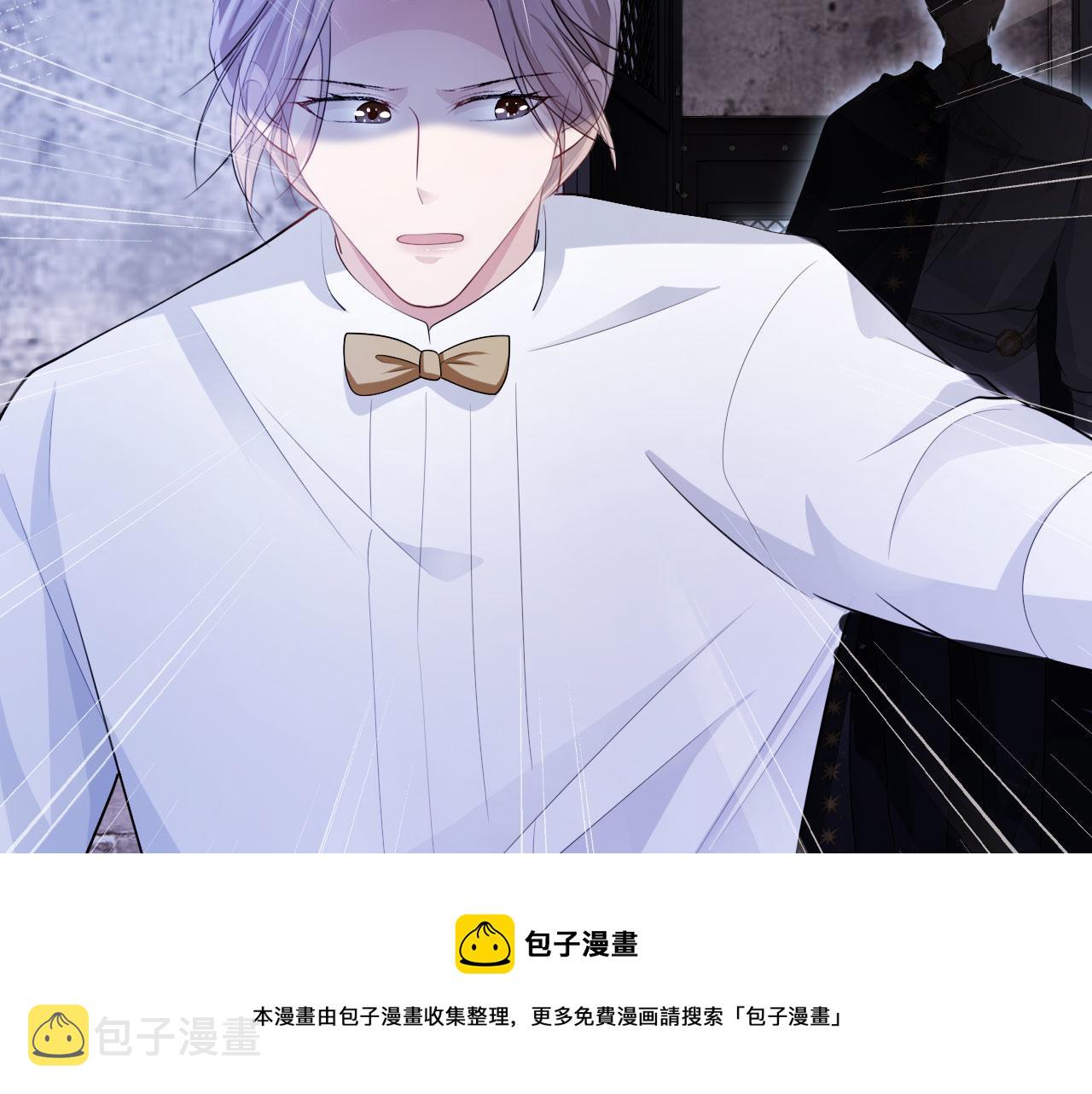第35话 后悔49