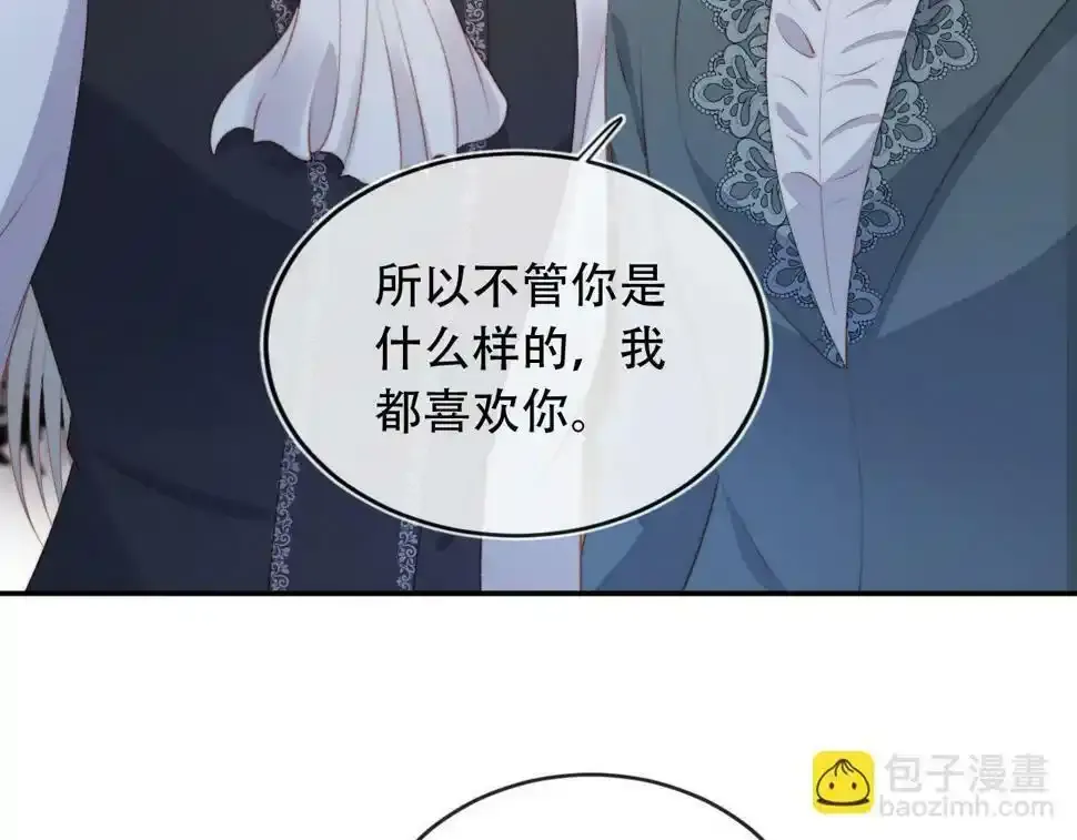 第75话 兔子精驾到！8