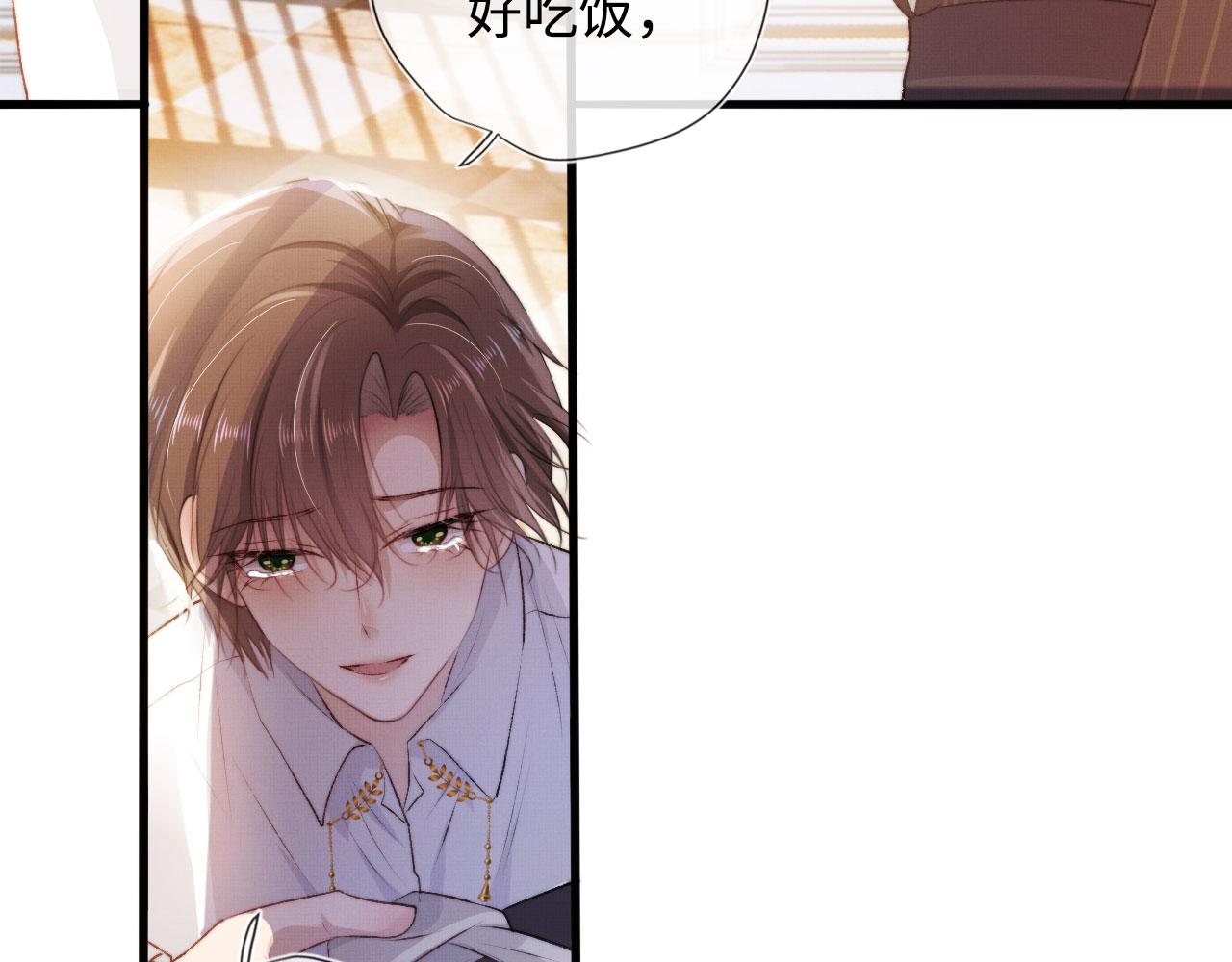 第5话 美人飙戏40