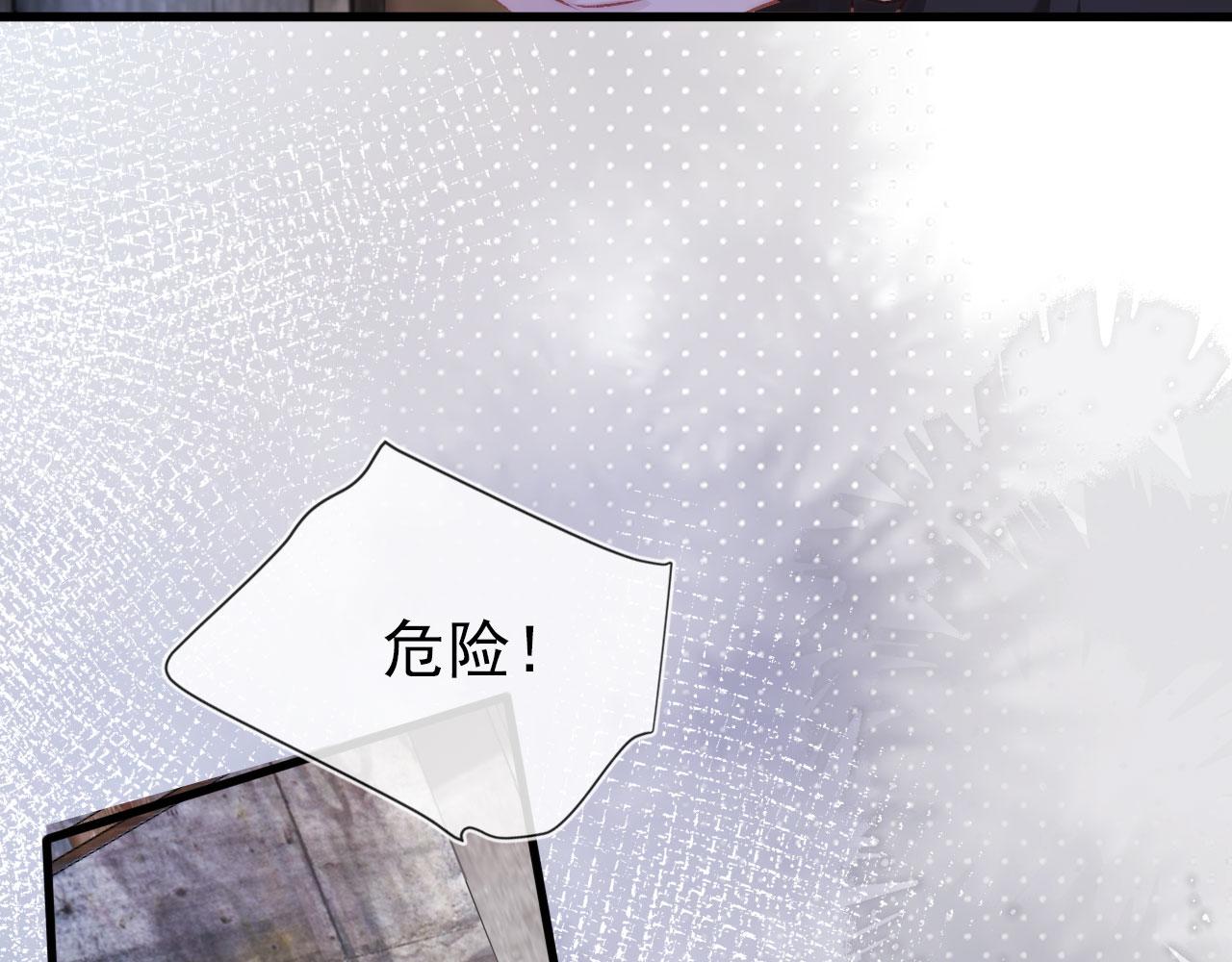 第19话 再见60