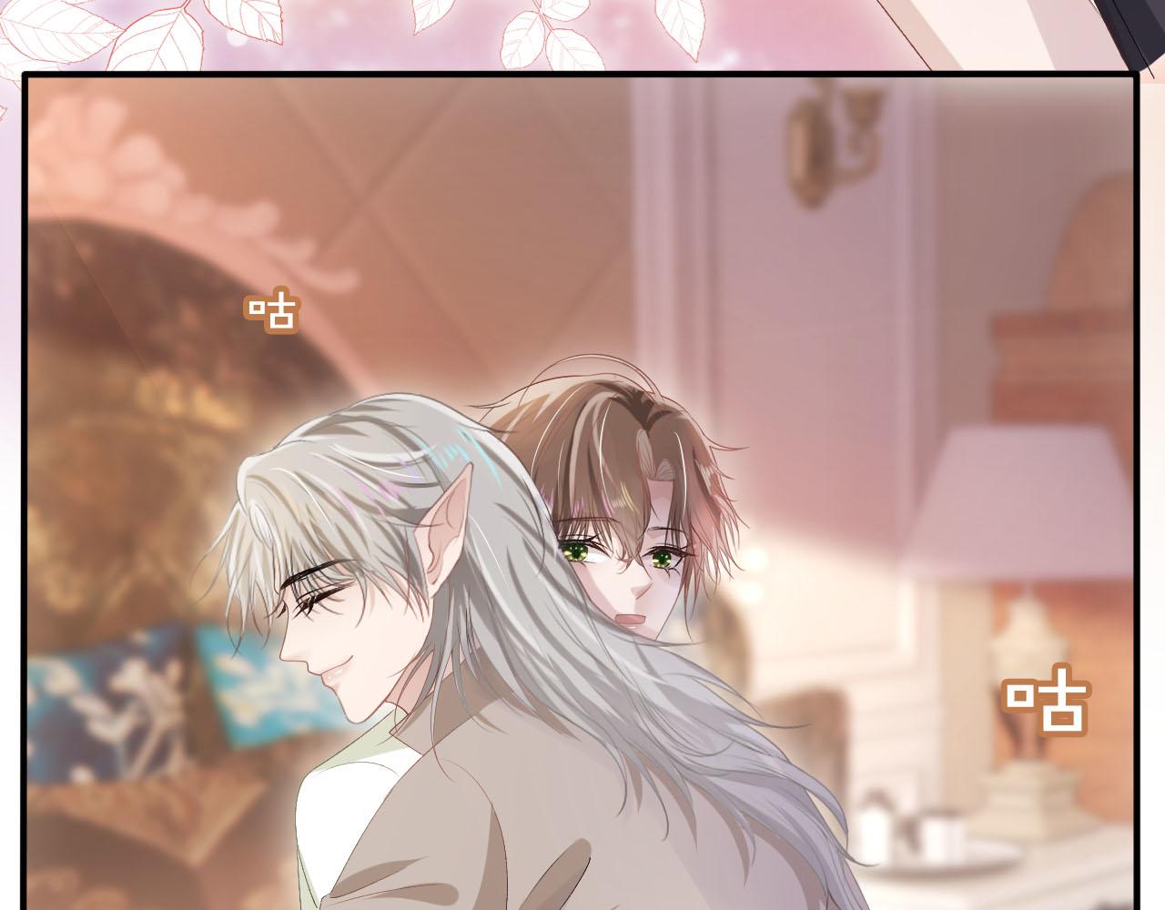 第49话 这还是反派大人吗66