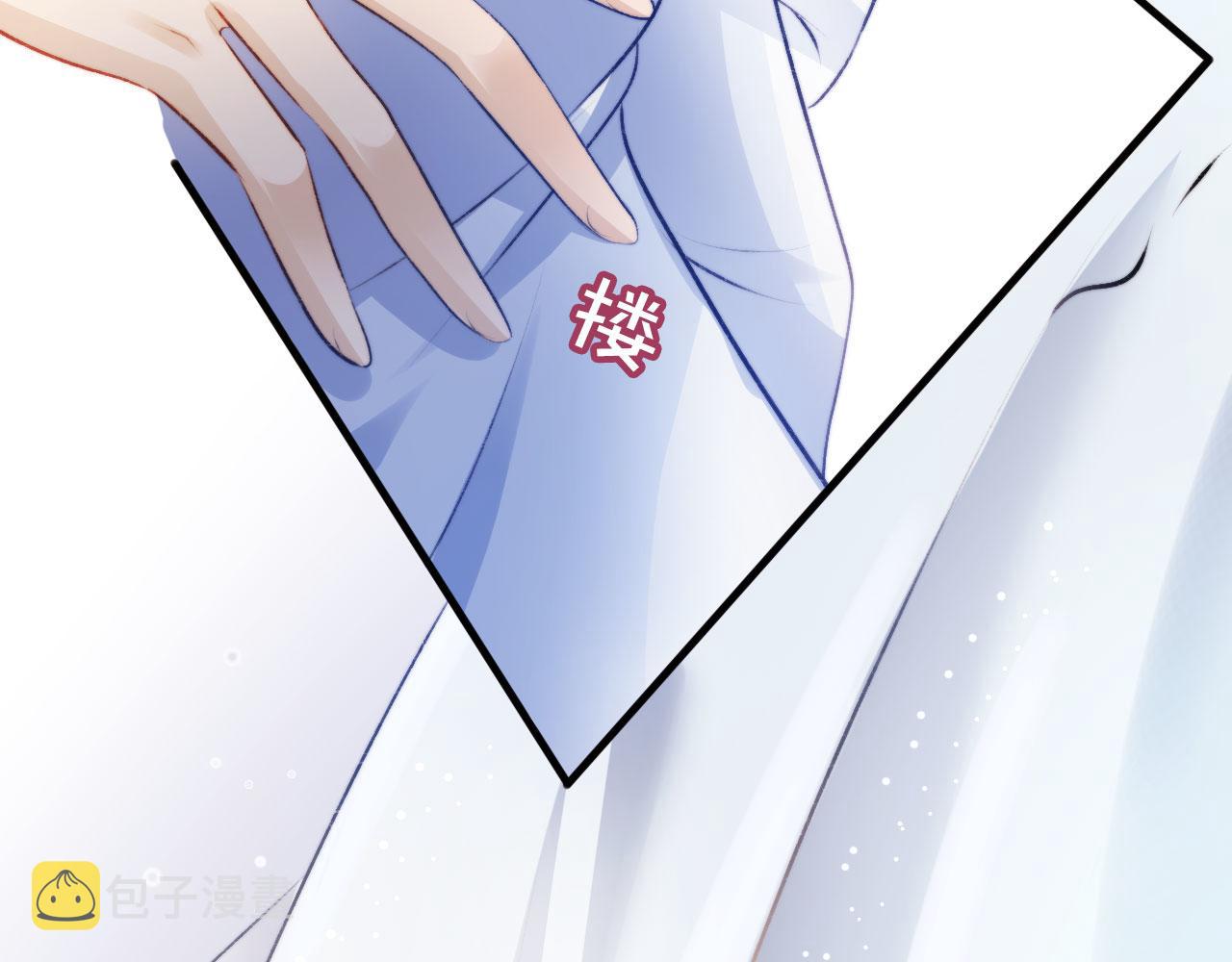 第3话 影帝时刻150