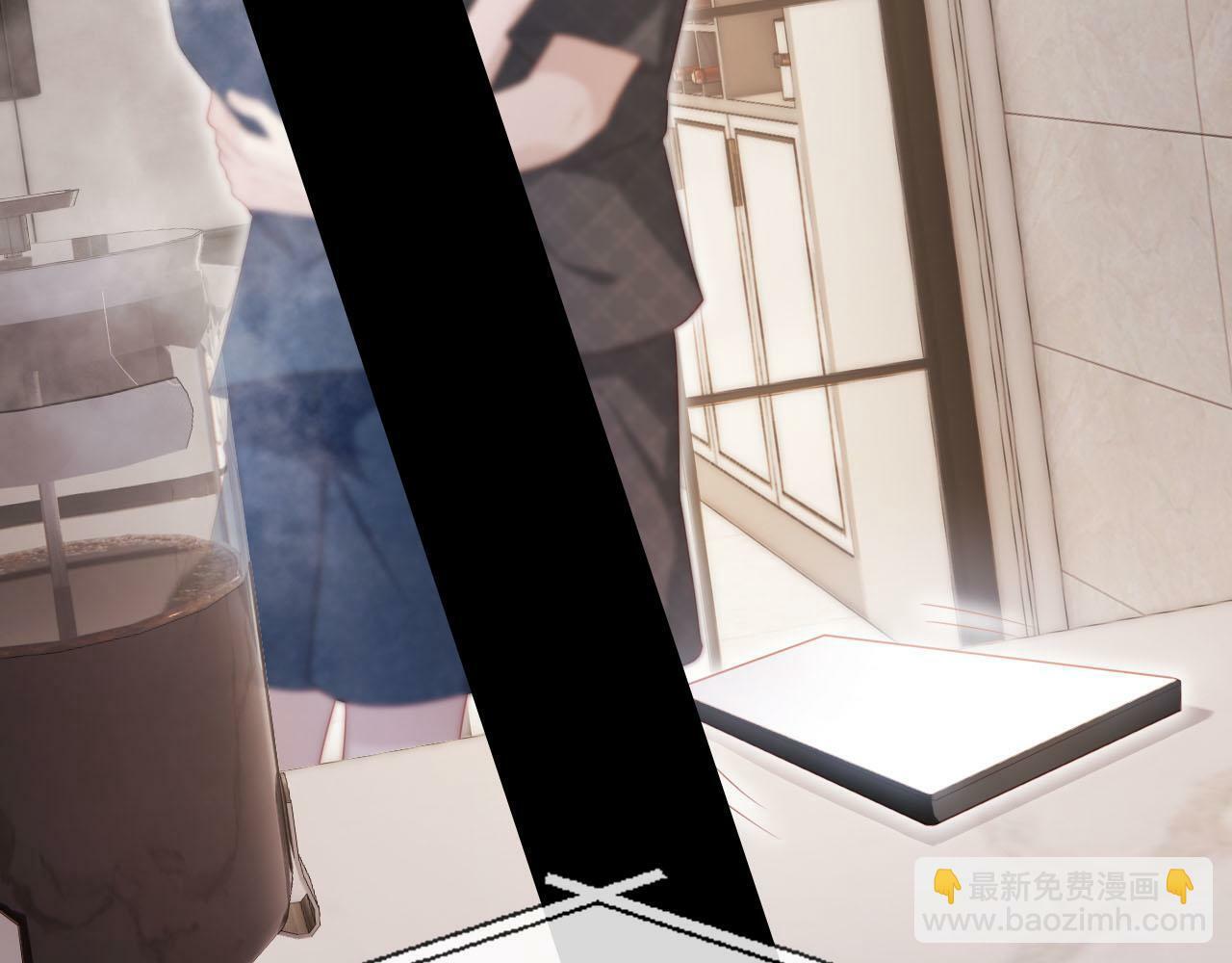 第106话 白月光登场！14