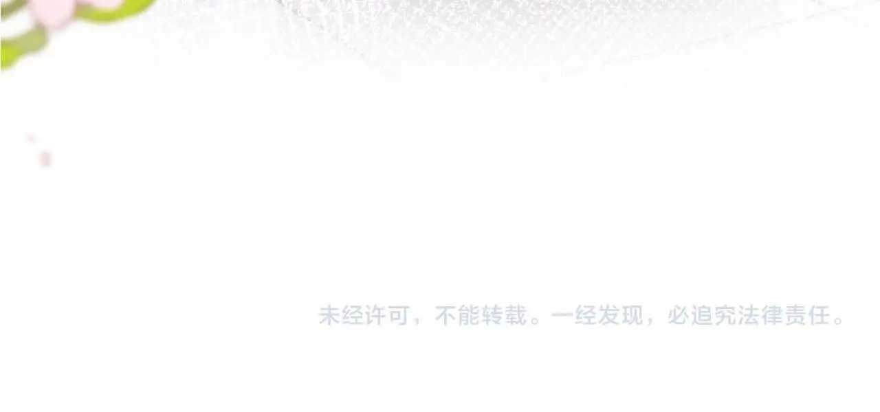第136话 雷家倒台88