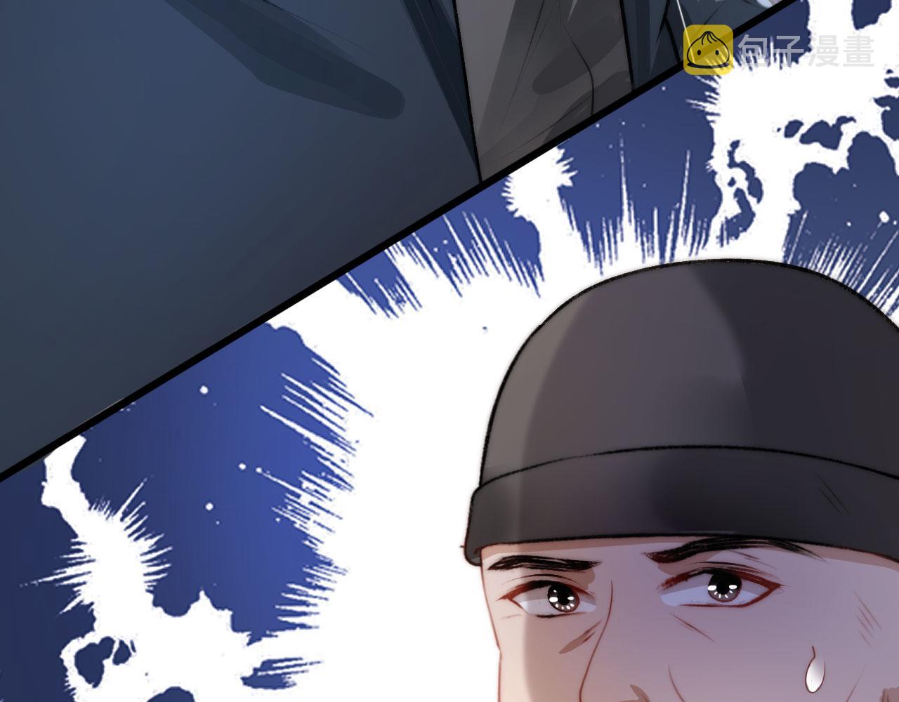 第19话 再见14
