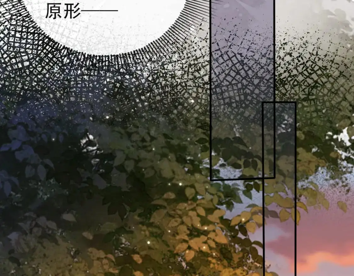 第154话 （加更）阴谋27