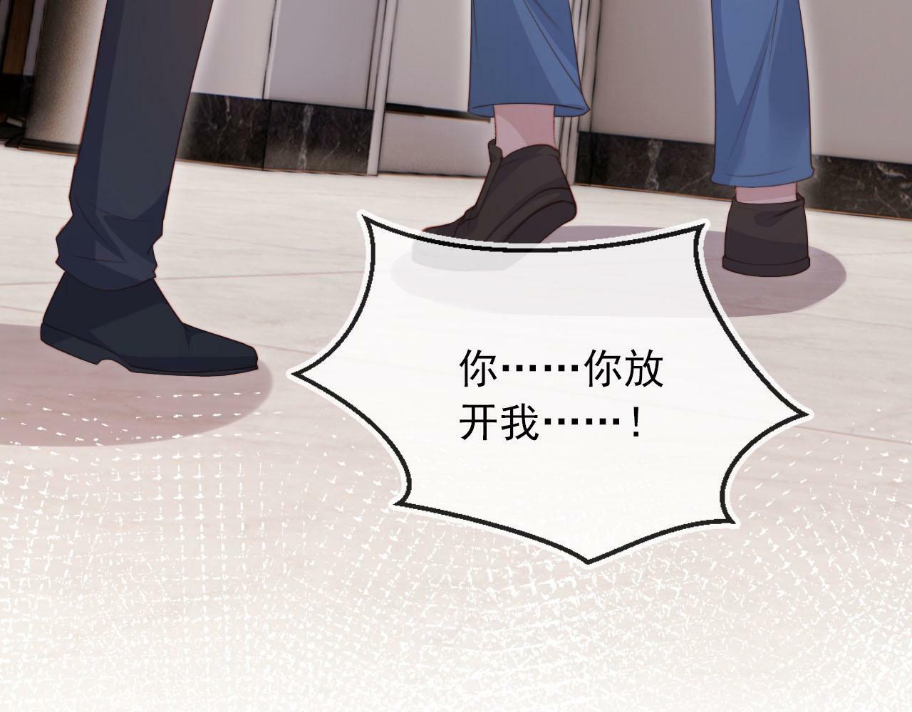 第104话 白钰！回家！97