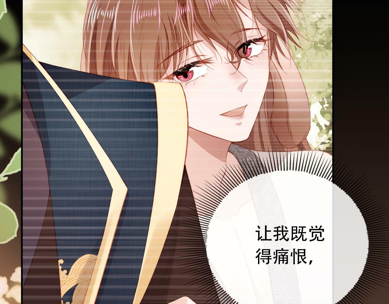 第81话 梦境22