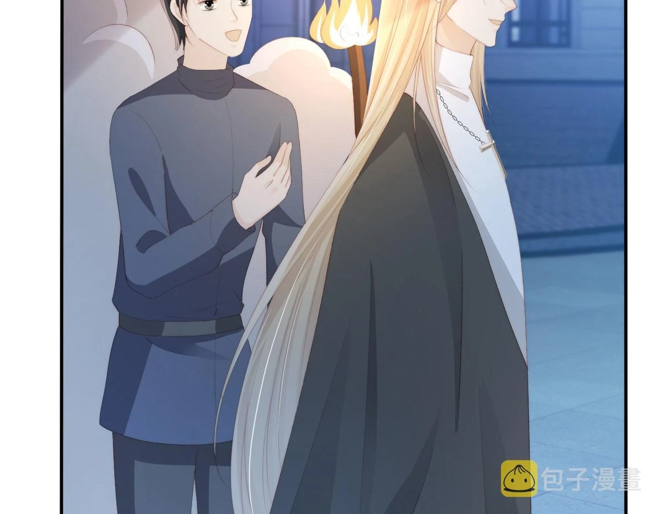 第57话 火刑17