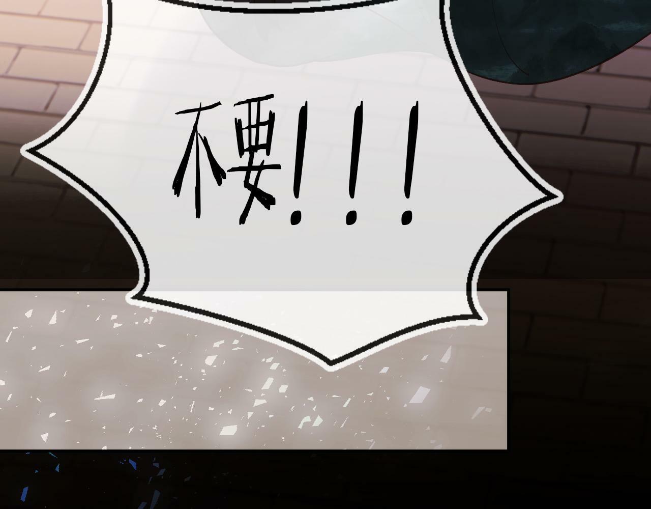 第81话 梦境124