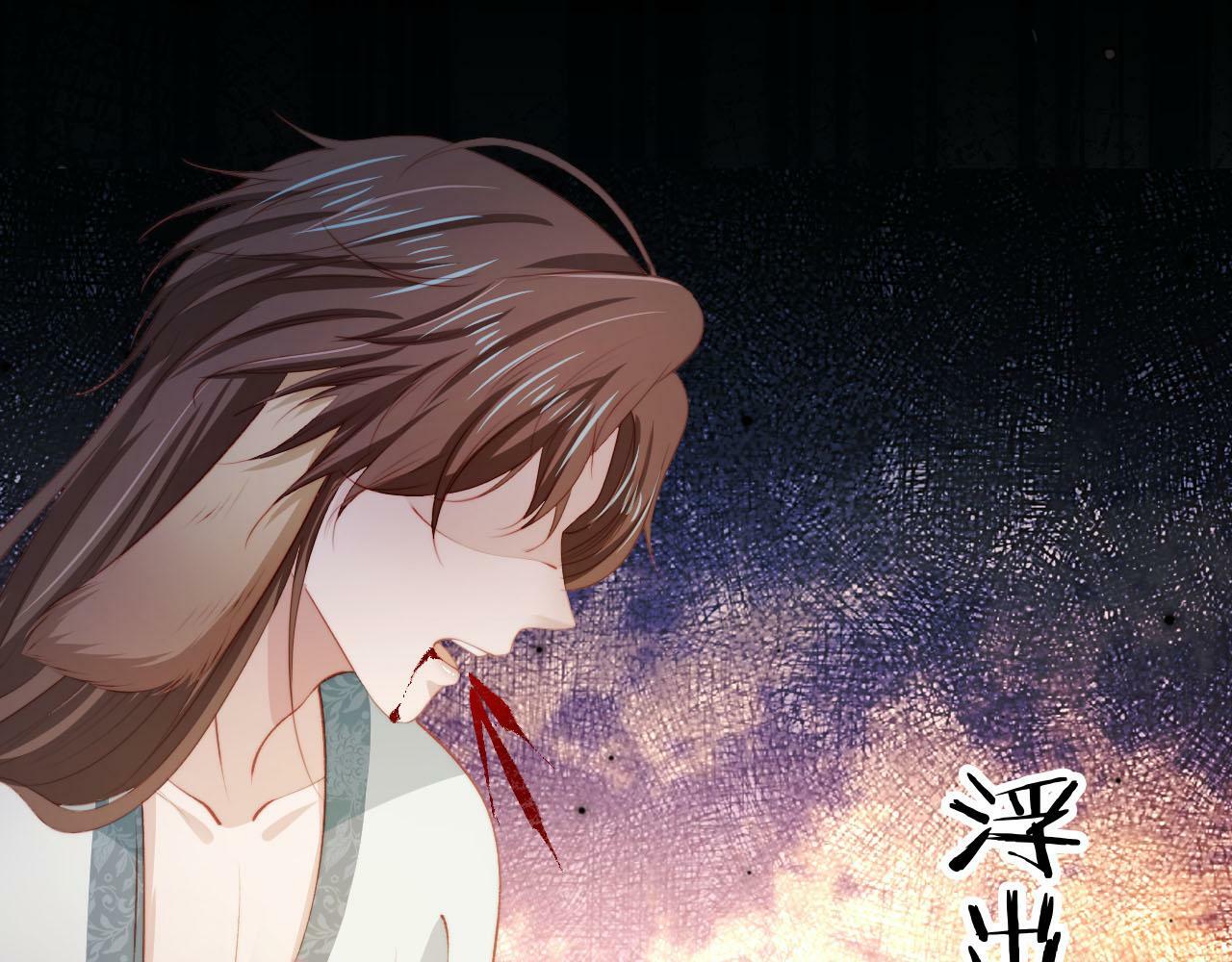 第84话 决断79