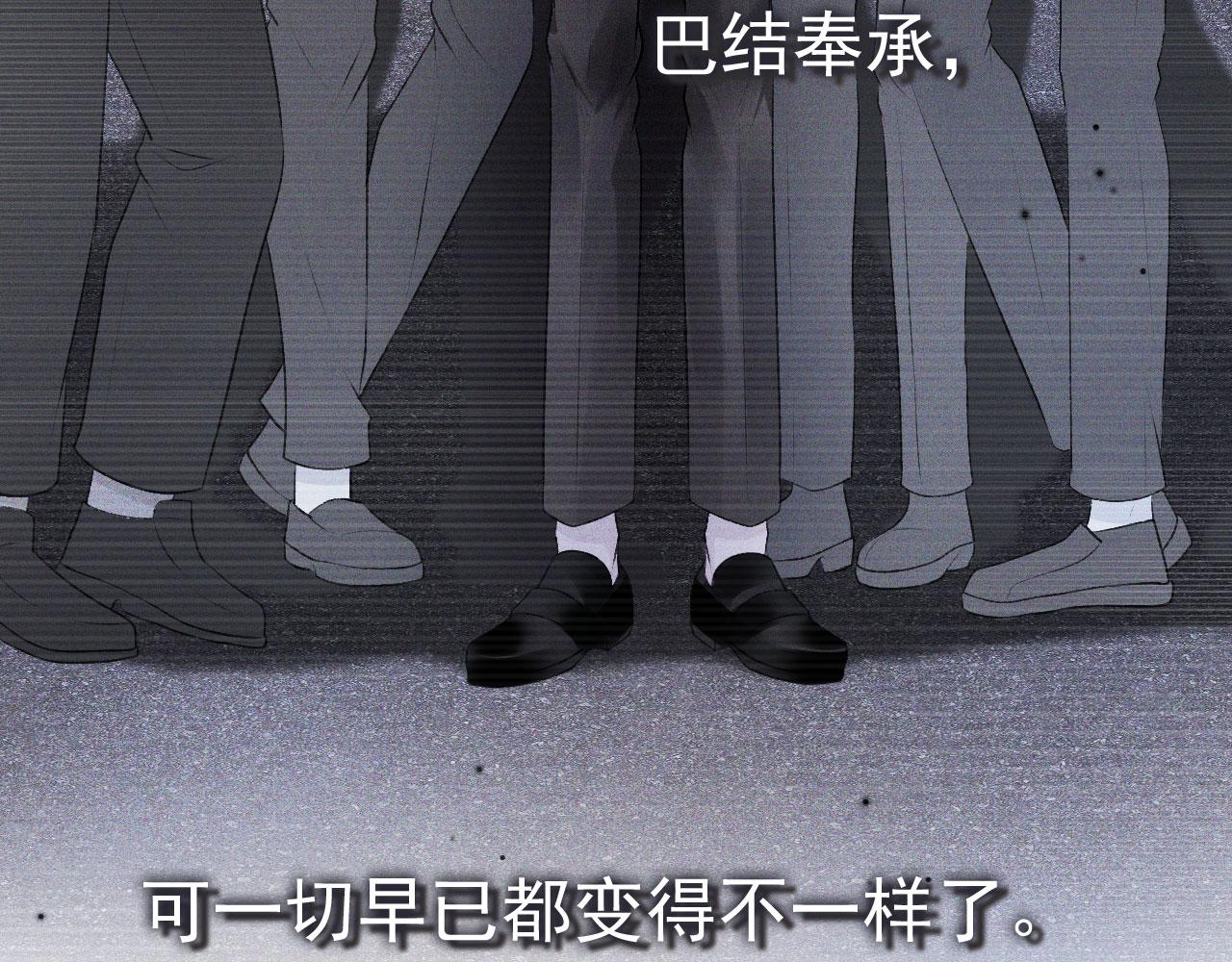 第10话 救赎63