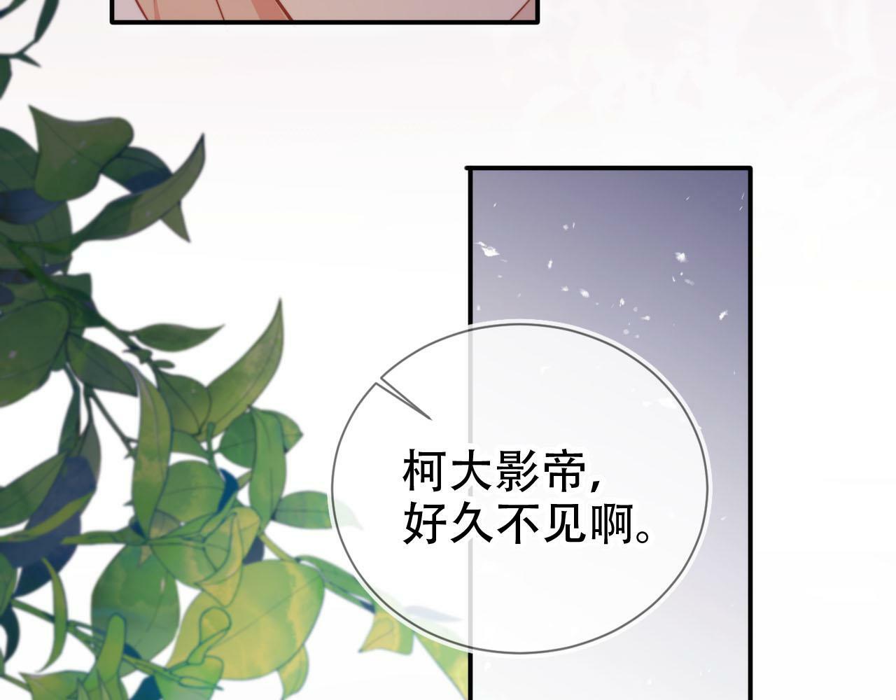 第110话 快醒来吧42