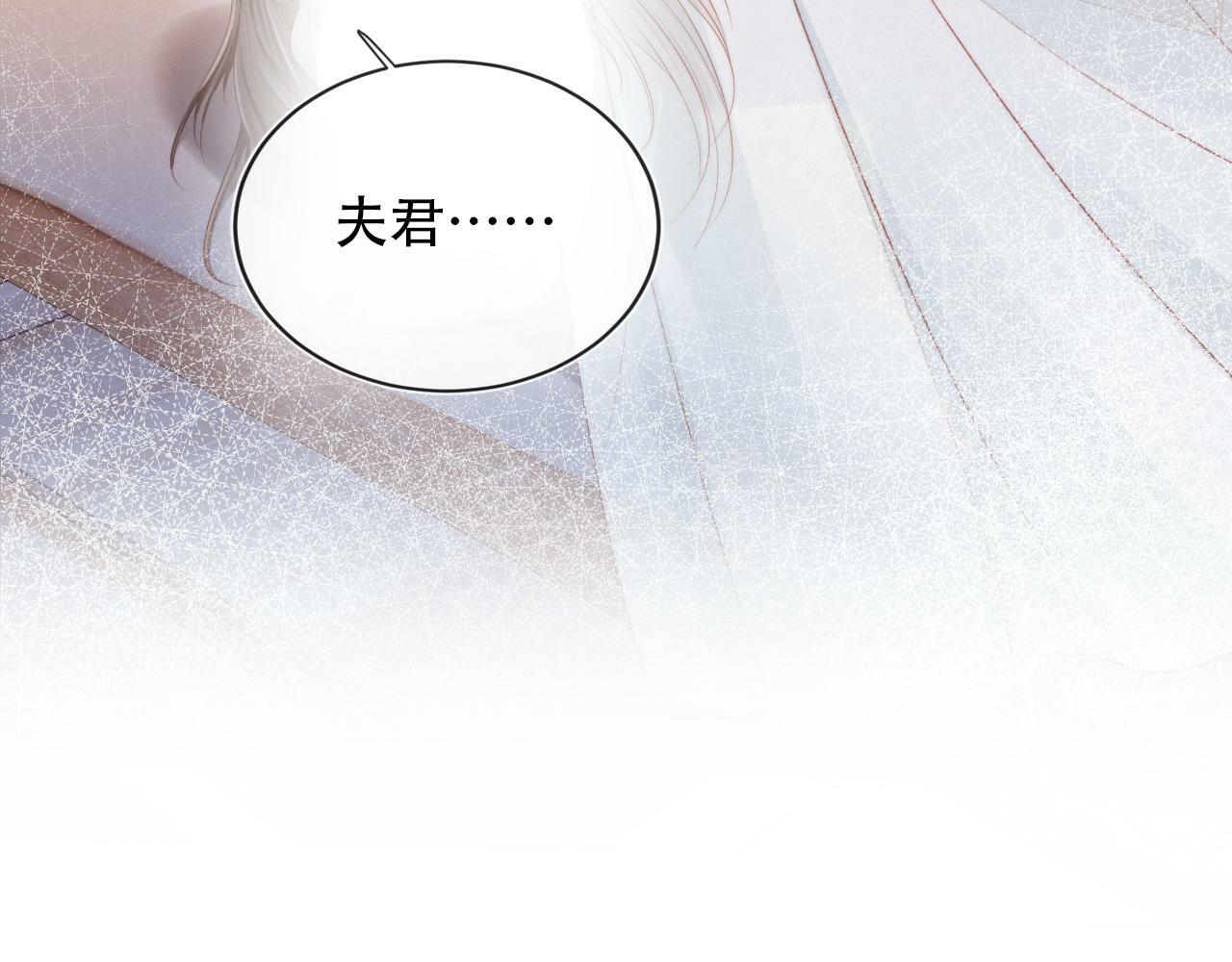 第83话 花灯113