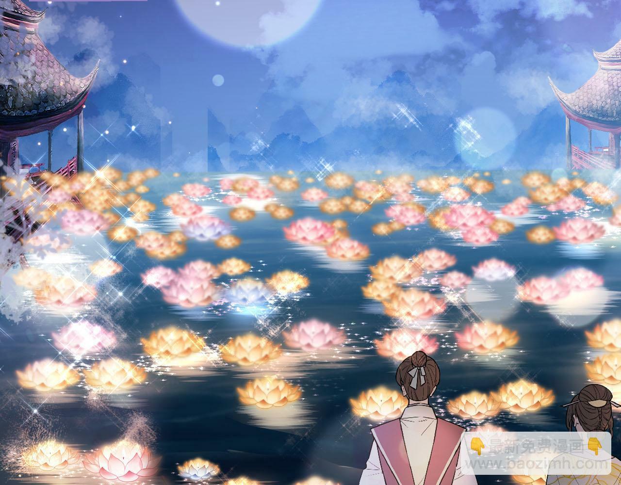 第83话 花灯5
