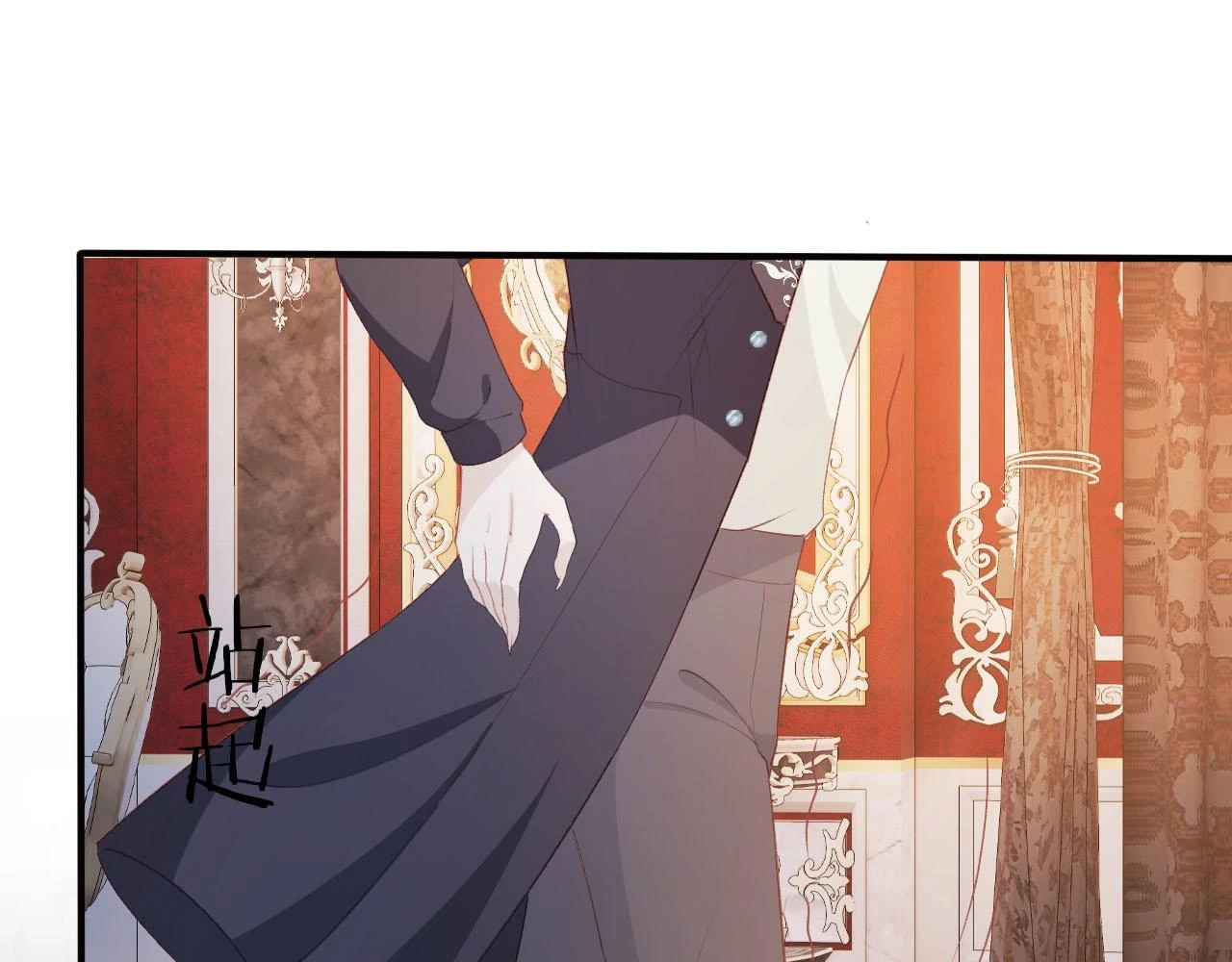 第66话 我愿意63