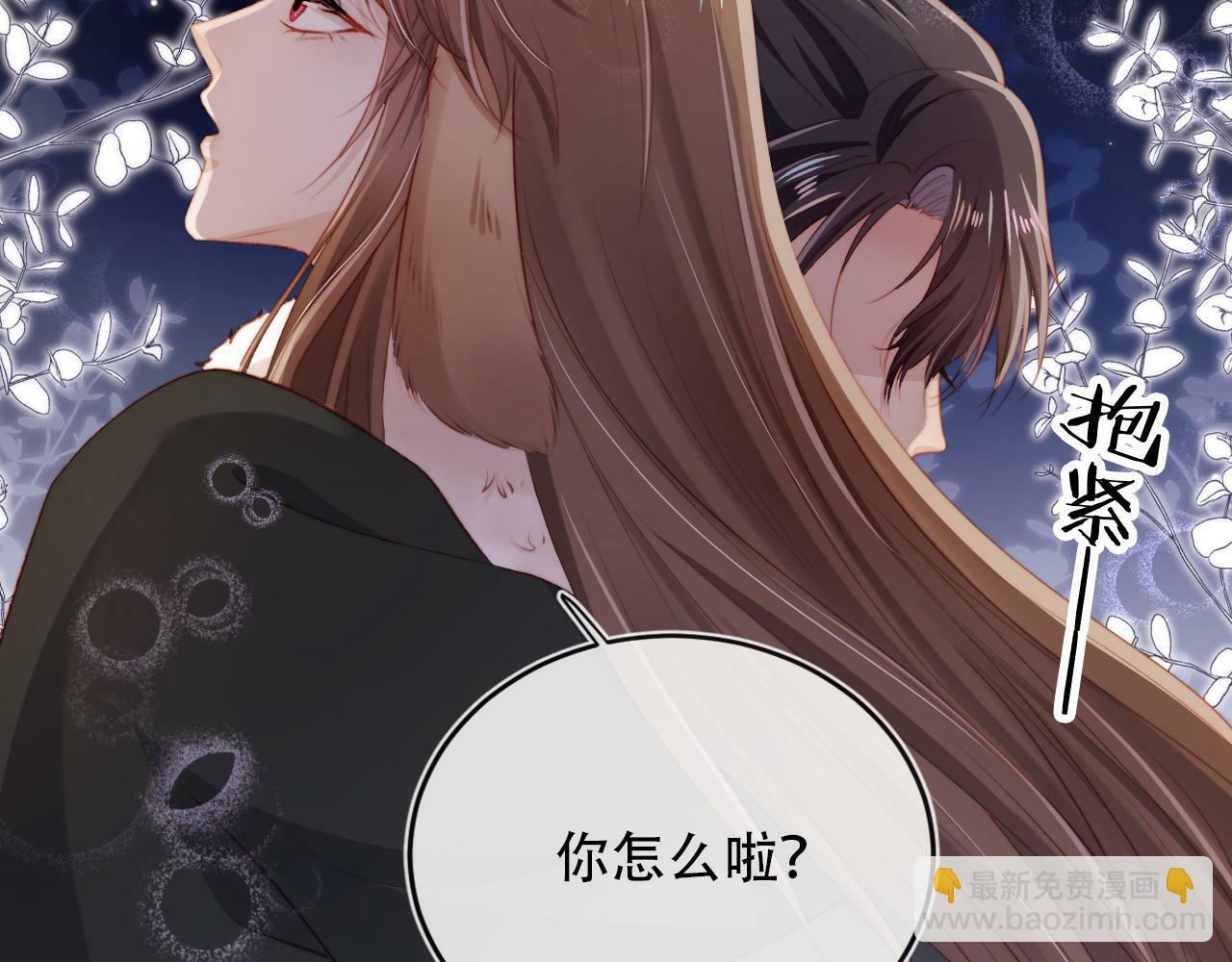 第83话 花灯95
