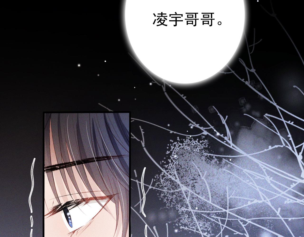 第10话 救赎66