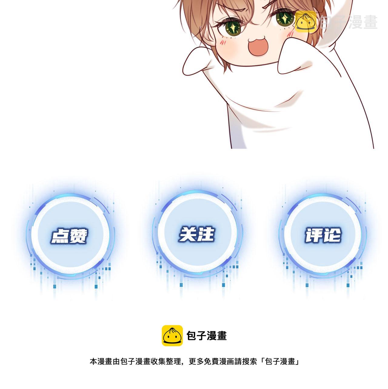 第48话 傻人有傻福98