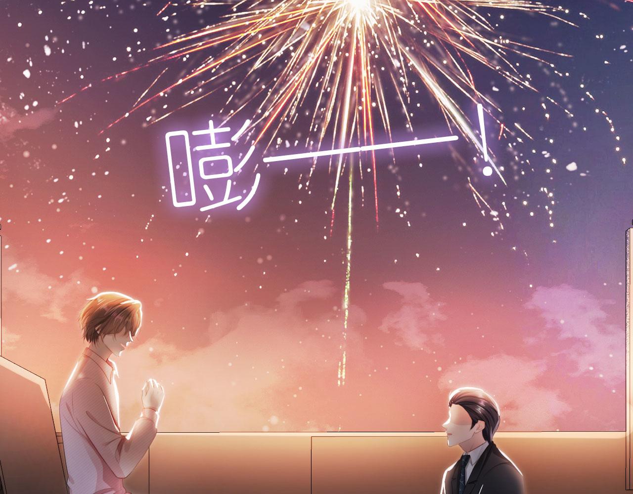 第16话 求婚27