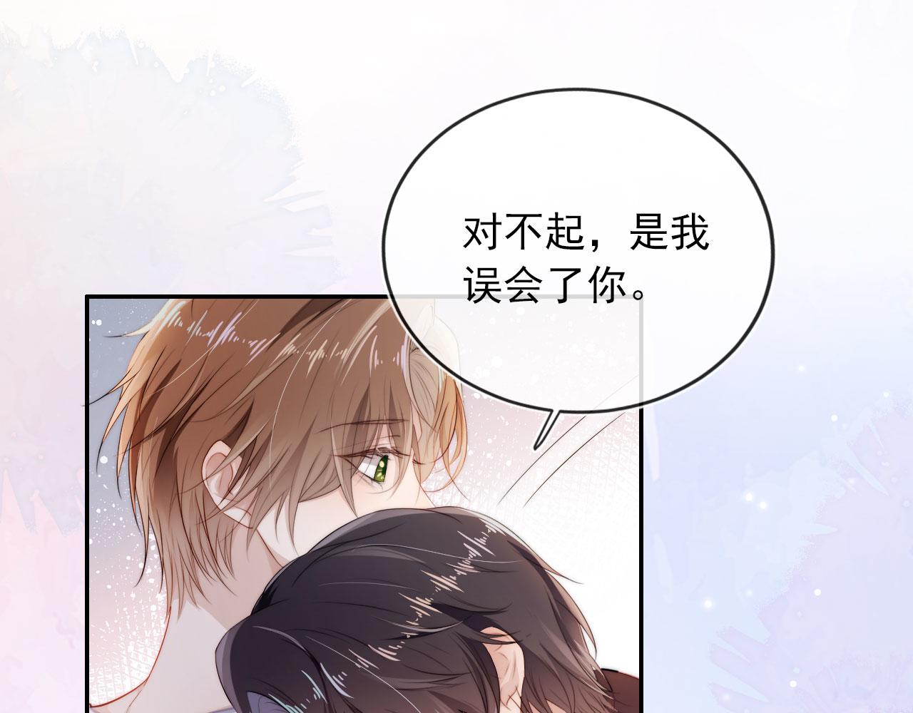 第42话 要离开了？24