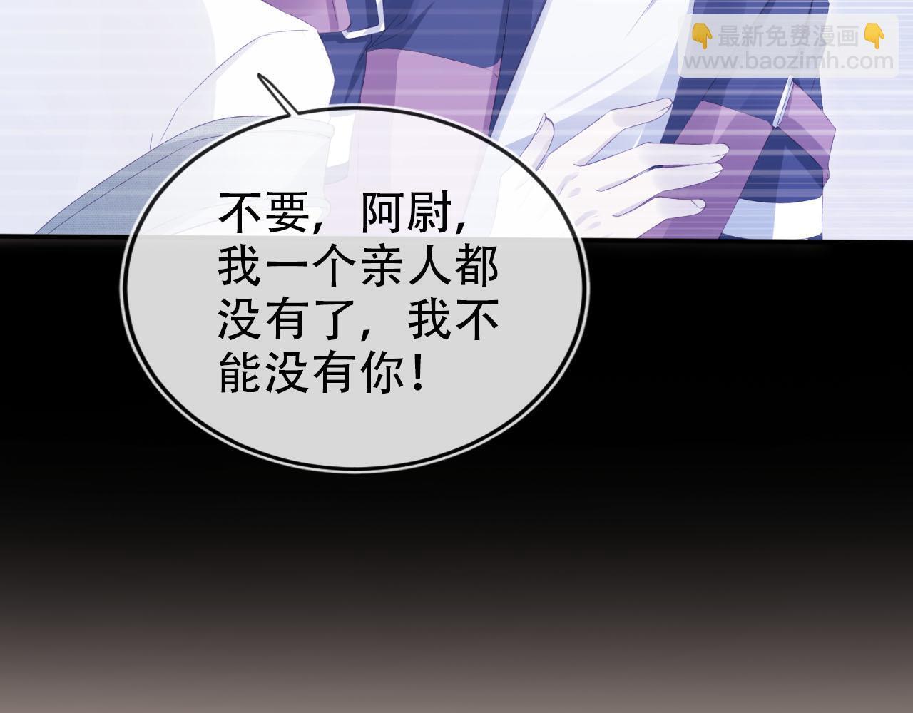 第121话 新世界开启46