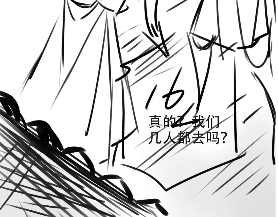 第153话 新角色登场81