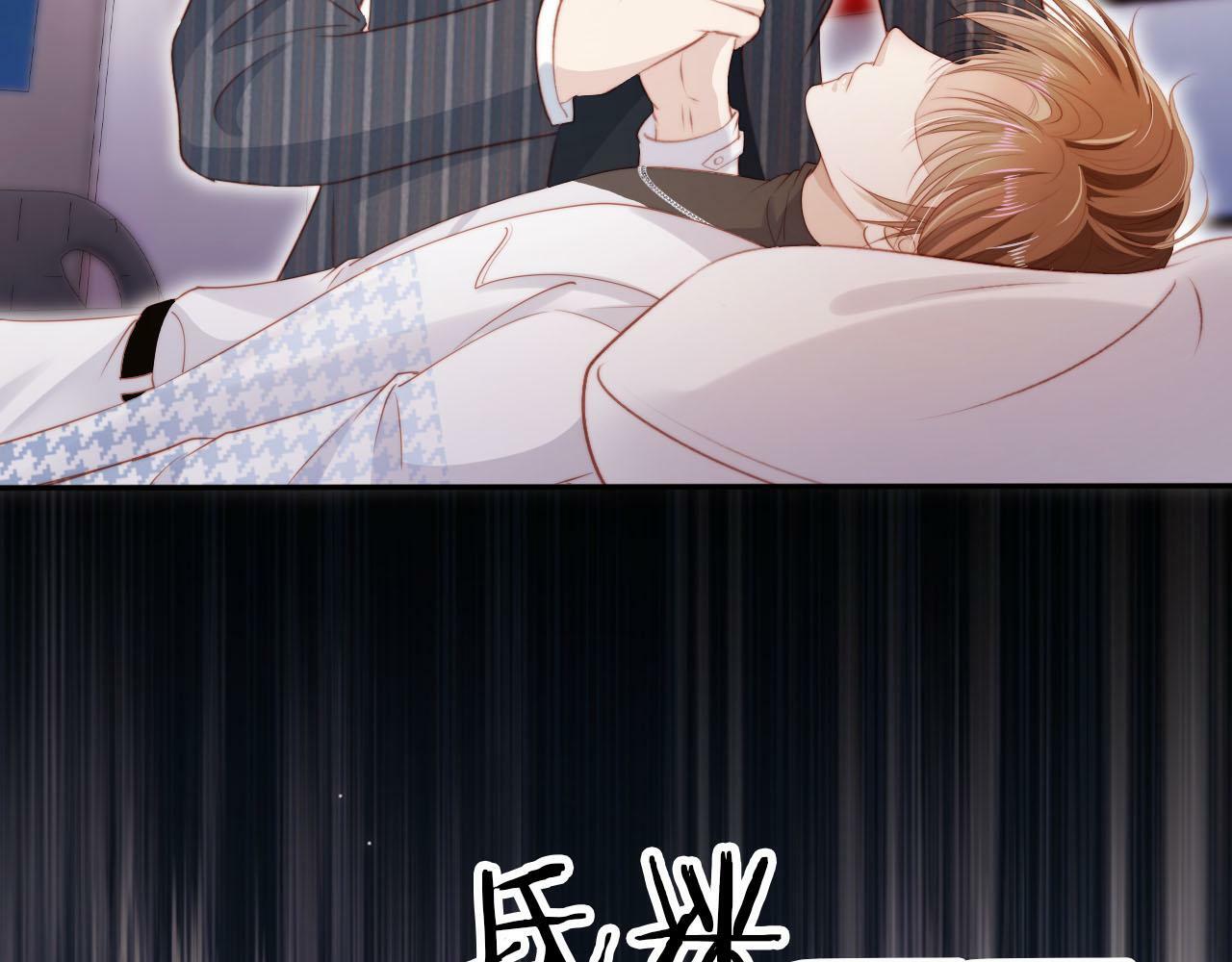 第109话 不要出现在我面前！8