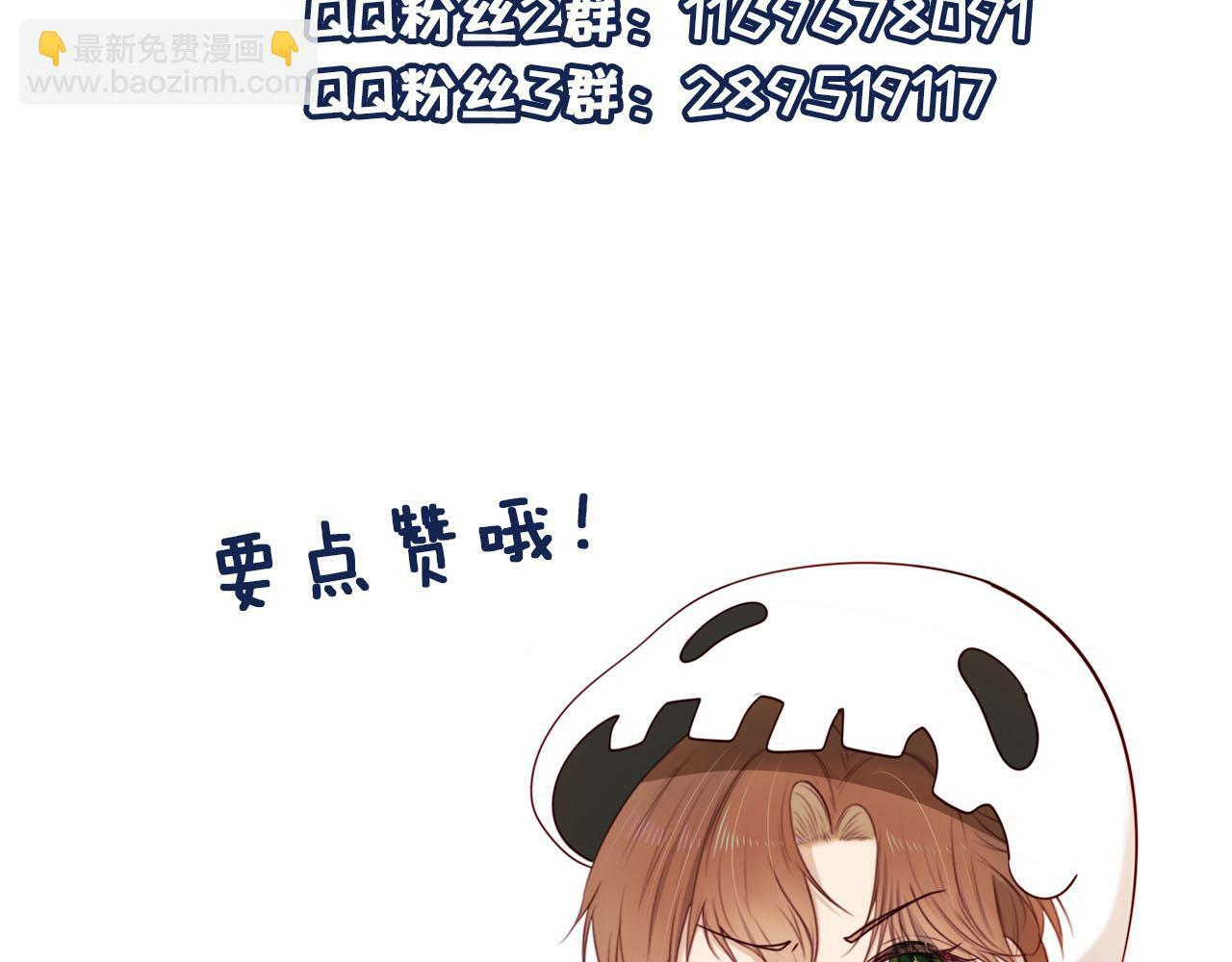 第83话 花灯123