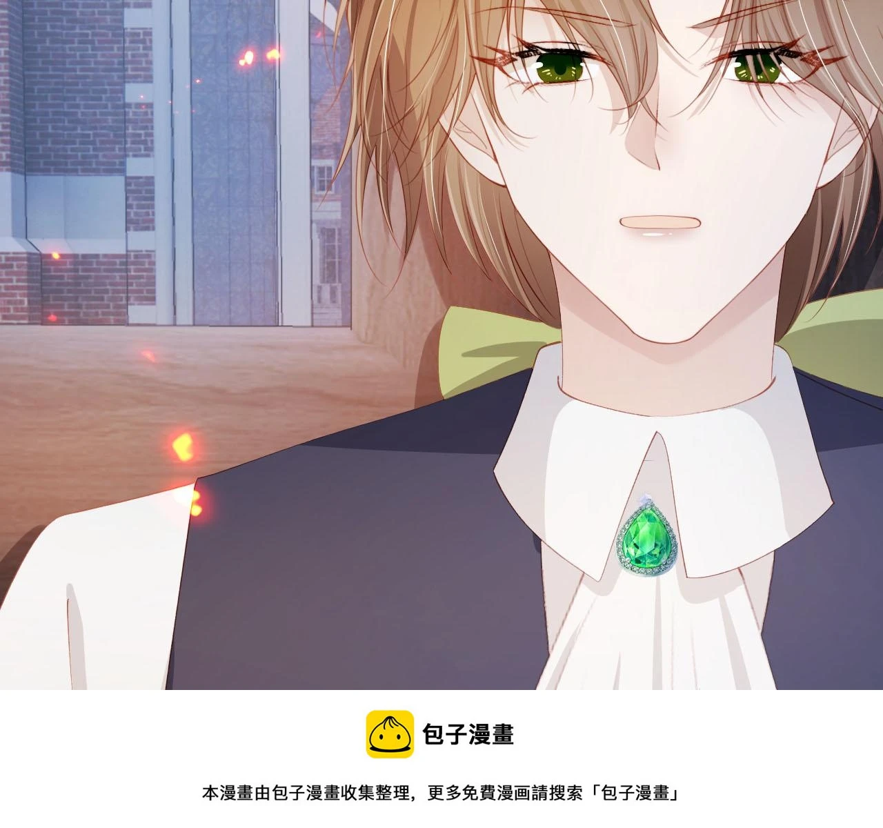 第58话 行刑之日49