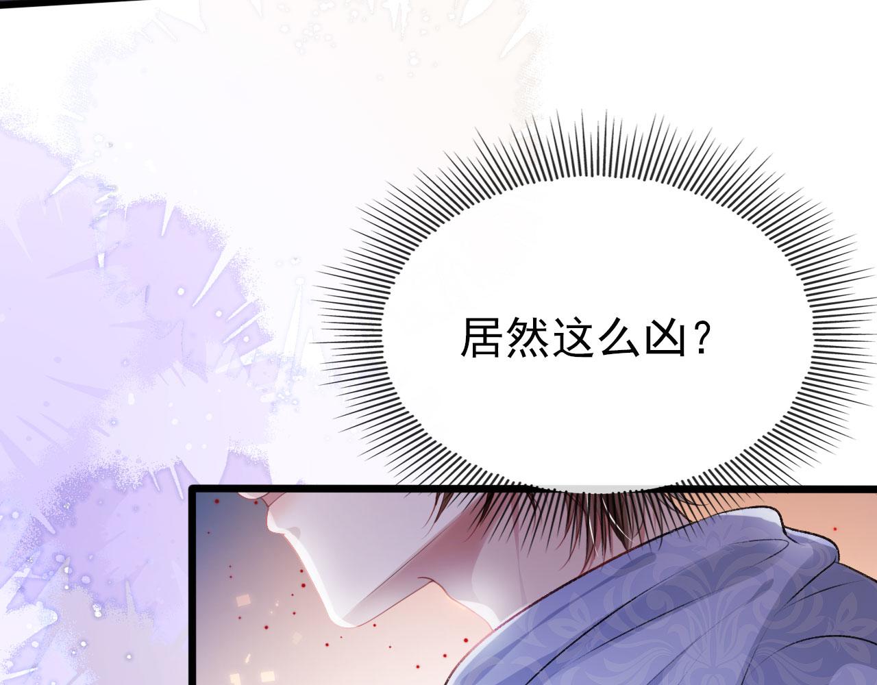 第21话 ABO68