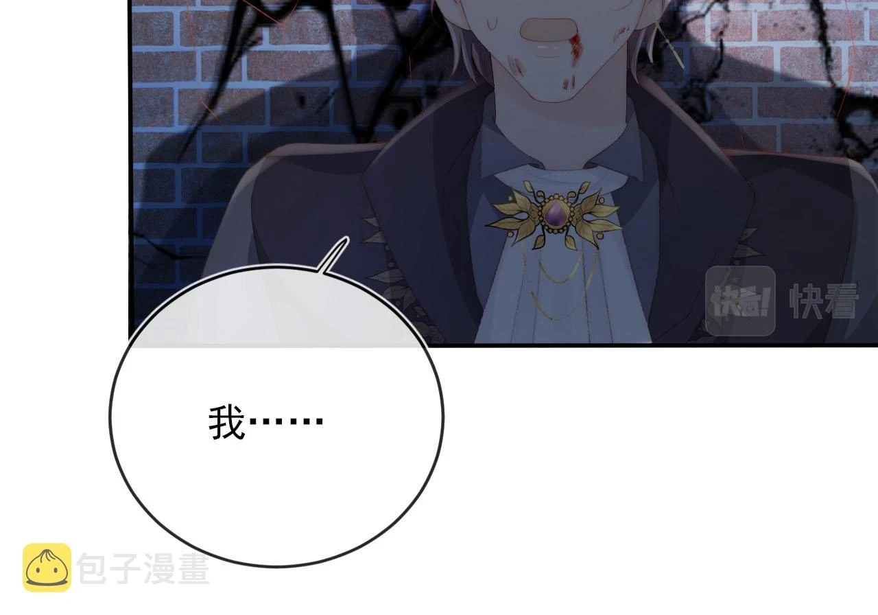 第56话 离别24