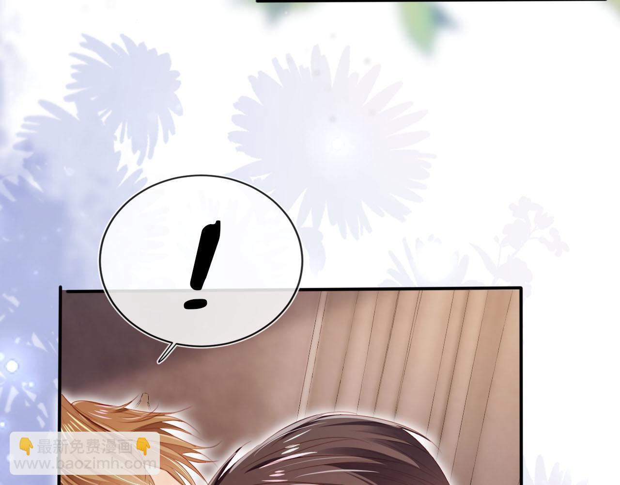 第117话 舆论风向14